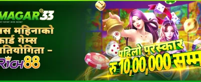 evo33 नेपालको उत्कृष्ट गेमिङ एप 🏆