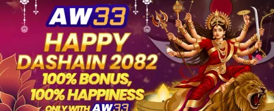evo33 मा स्वागत बोनस पाउनुहोस् 🎁